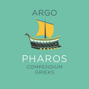 PHAROS Compendium Grieks